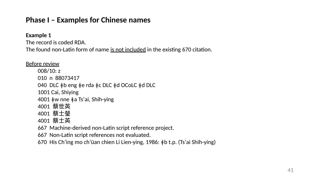 CJK NACO Project NACO CJK Funnel References - slide 41 of 119
