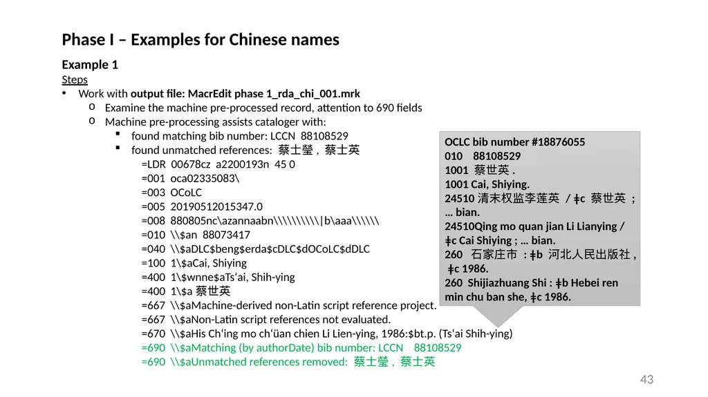 CJK NACO Project NACO CJK Funnel References - slide 43 of 119