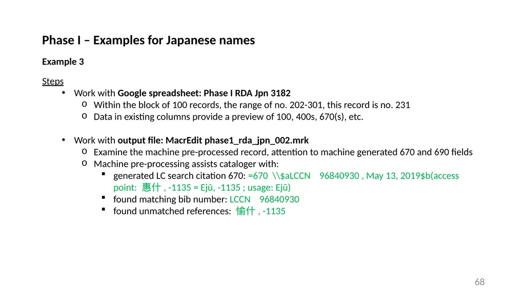 CJK NACO Project NACO CJK Funnel References - slide 68 of 119