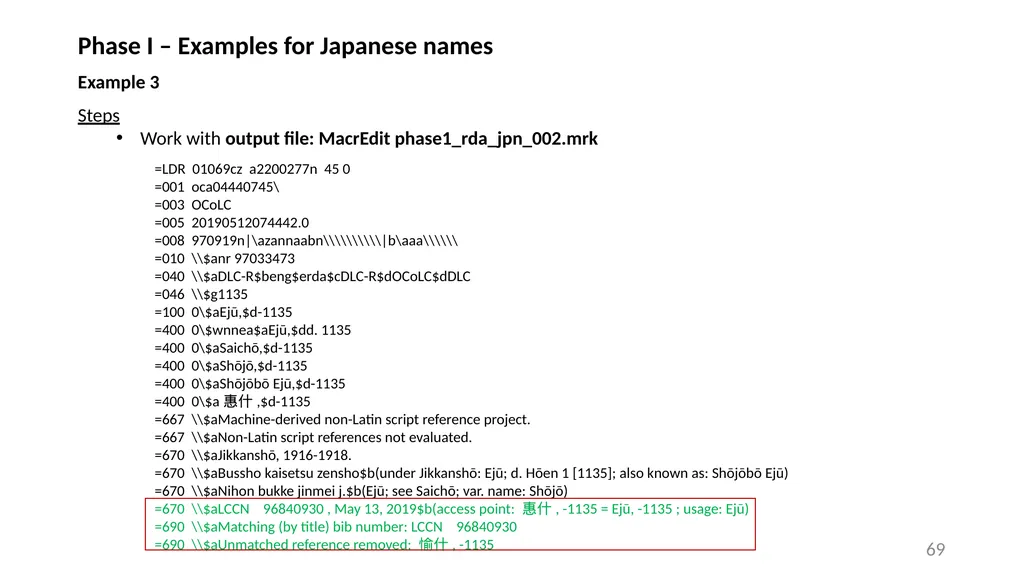 CJK NACO Project NACO CJK Funnel References - slide 69 of 119