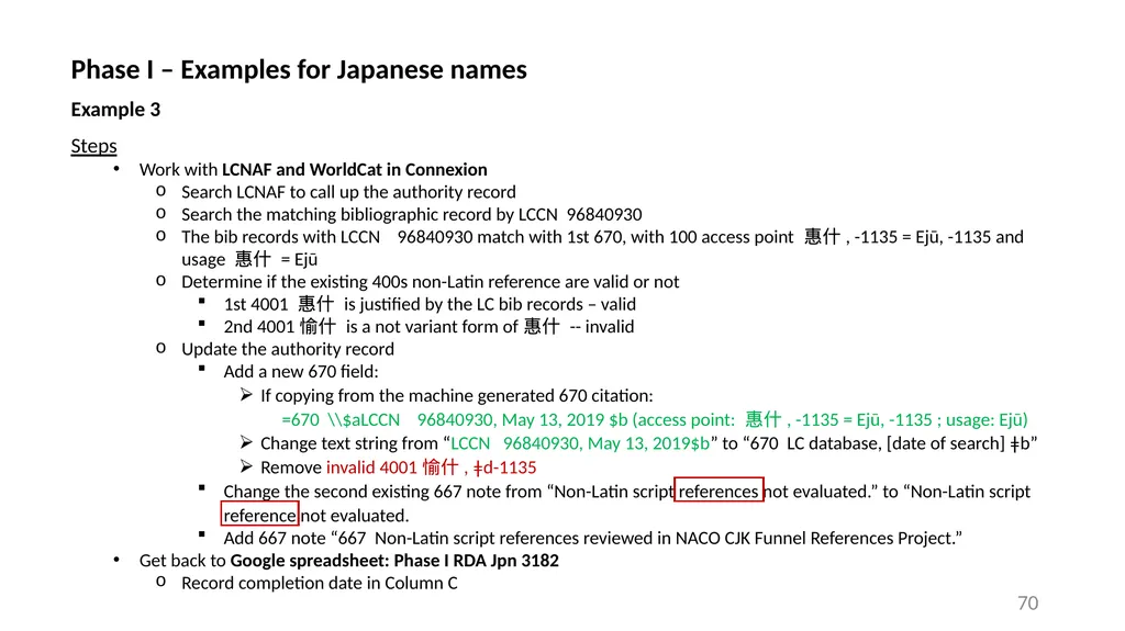 CJK NACO Project NACO CJK Funnel References - slide 70 of 119