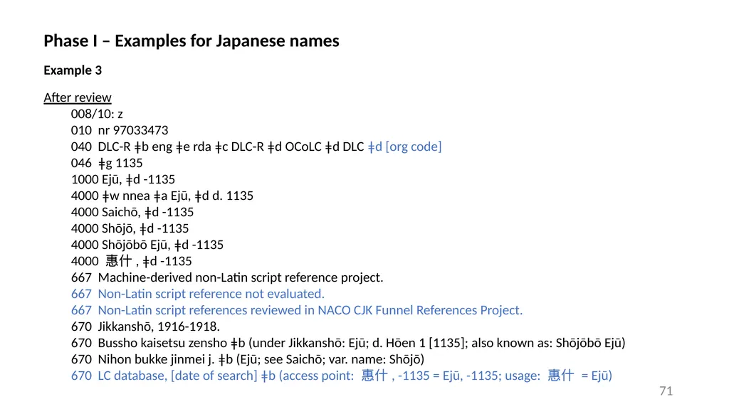 CJK NACO Project NACO CJK Funnel References - slide 71 of 119
