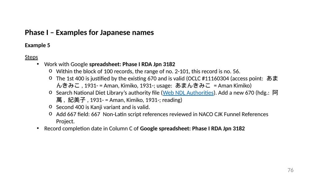 CJK NACO Project NACO CJK Funnel References - slide 76 of 119