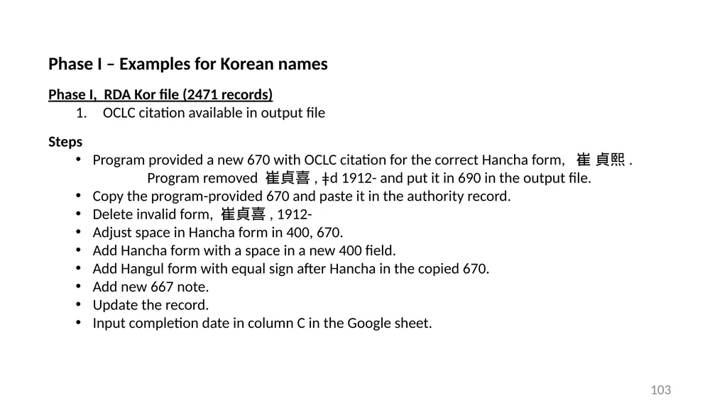 CJK NACO Project NACO CJK Funnel References - slide 103 of 119