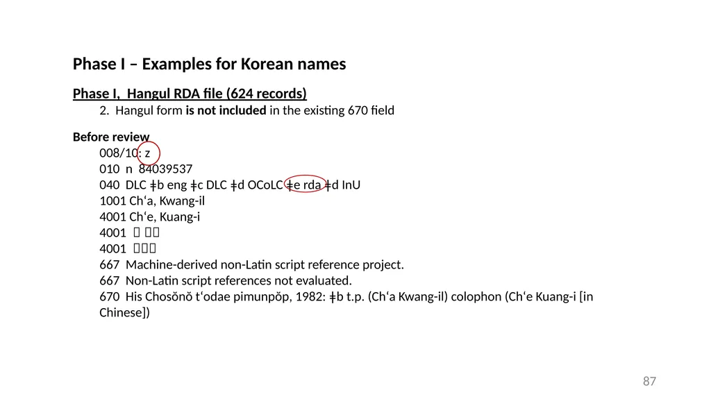 CJK NACO Project NACO CJK Funnel References - slide 87 of 119