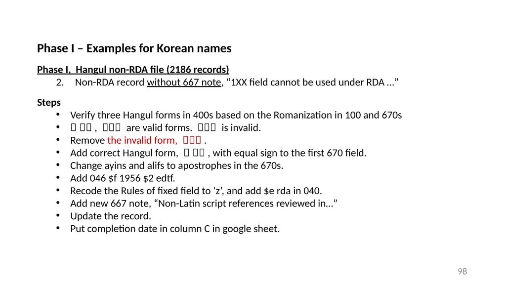 CJK NACO Project NACO CJK Funnel References - slide 98 of 119