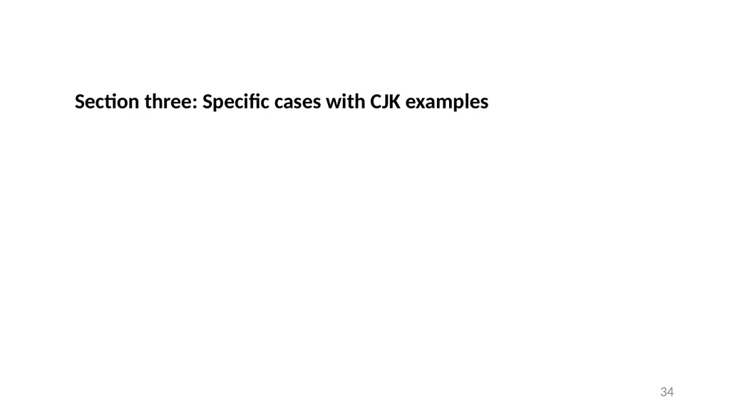 CJK NACO Project NACO CJK Funnel References - slide 34 of 119