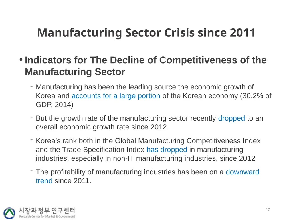 Industrial policy, economic concentration and - slide 17 of 25