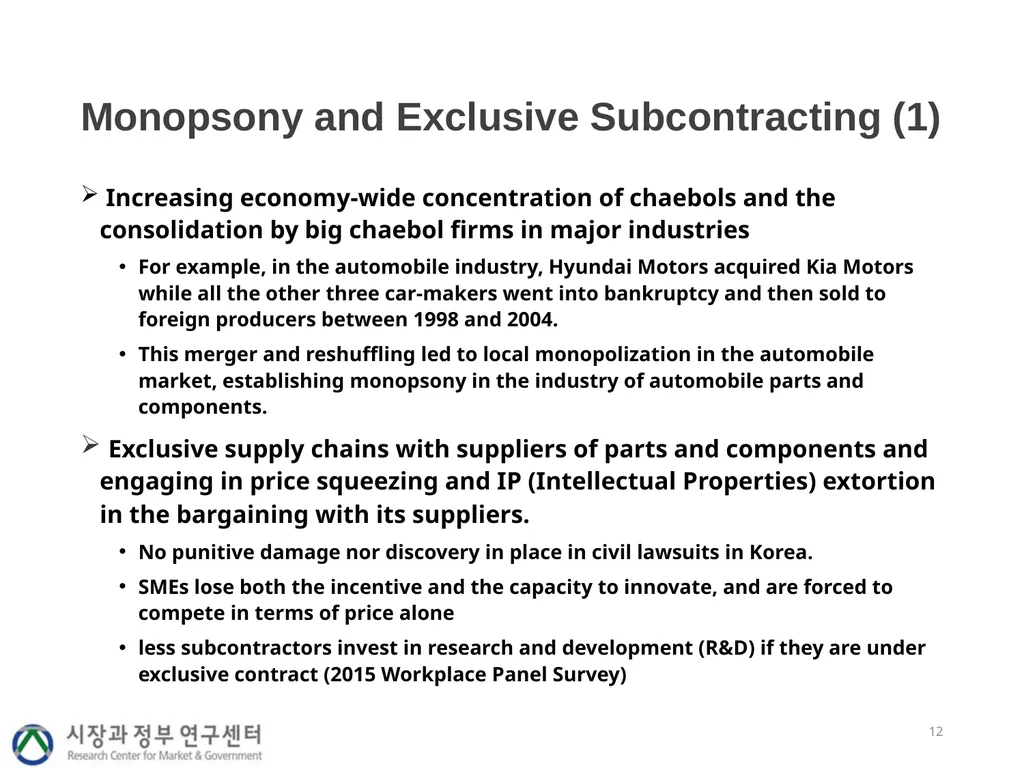 Industrial policy, economic concentration and - slide 12 of 25