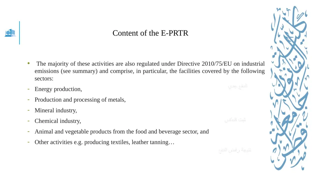 Jean monnet module – Doha courses on European - slide 24 of 25