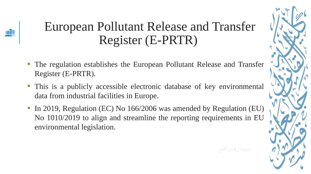 Jean monnet module – Doha courses on European - slide 21 of 25