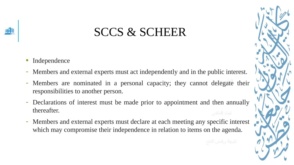 Jean monnet module – Doha courses on European - slide 20 of 25