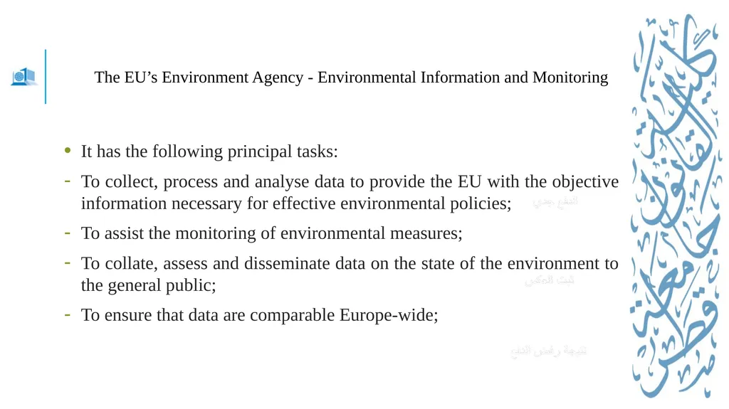 Jean monnet module – Doha courses on European - slide 12 of 25