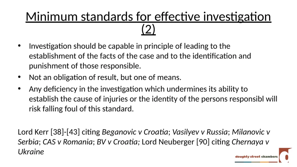 DSD v COMMISSIONER OF POLICE FOR THE METROPOLIS - slide 15 of 26