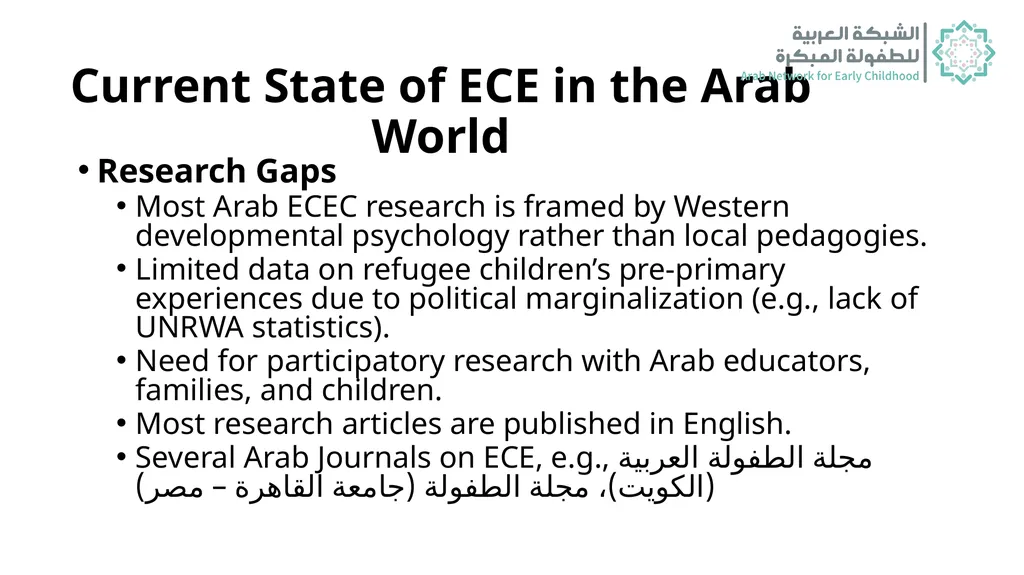 Decolonizing Early Childhood Education Practices - slide 19 of 38