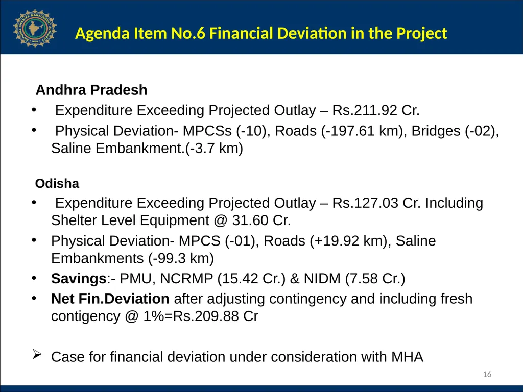 NCRMP Phase-I, Project Steering Committee Meeting - slide 16 of 30