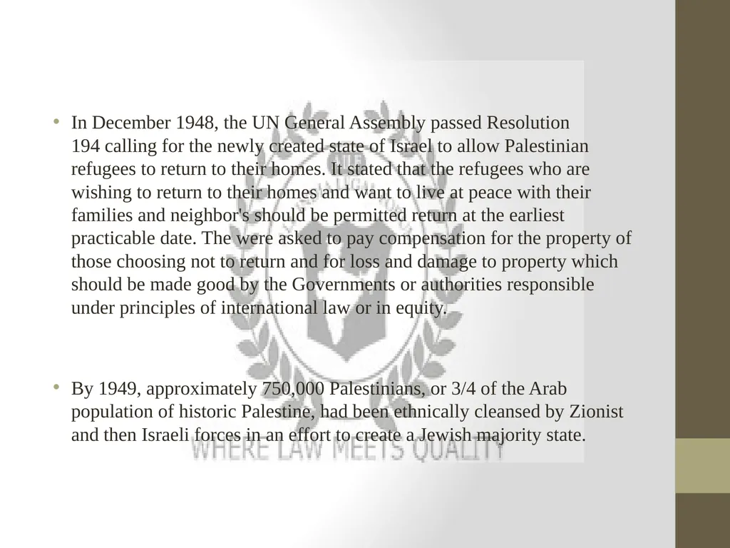 THE UN PARTITION PLAN AND INTERNATIONAL LAW BY - slide 13 of 15