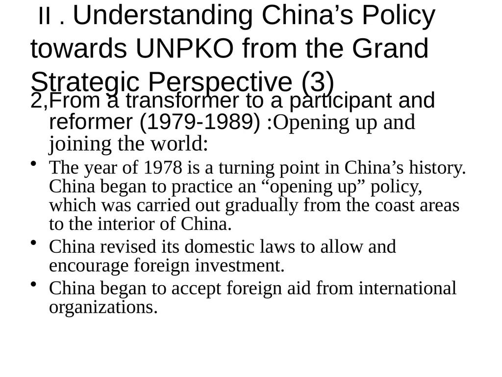 China’s UN Peacekeeping Operations ---Policy - slide 12 of 34