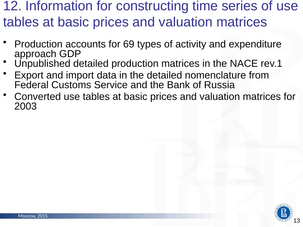 The Problems of Constructing Time Series of - slide 13 of 18