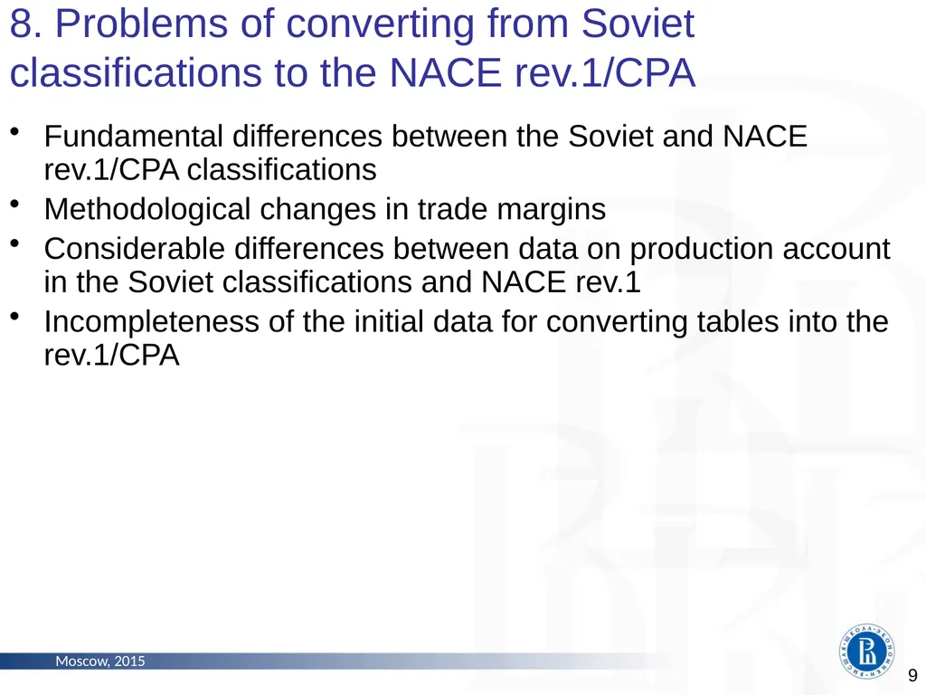 The Problems of Constructing Time Series of - slide 9 of 18