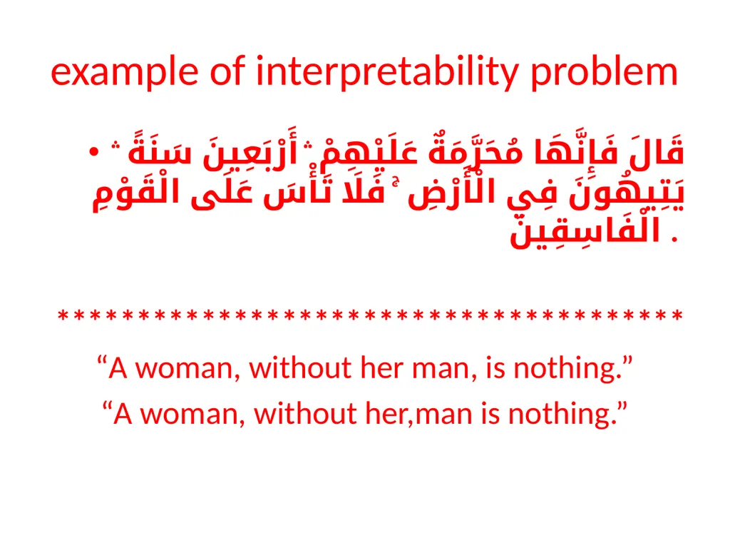 Introduction to Artificial Intelligence (AI) What - slide 12 of 13