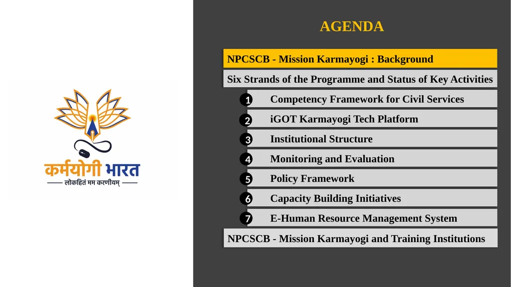 कर्मयोगी अभियान National Programme for Civil - slide 2 of 37