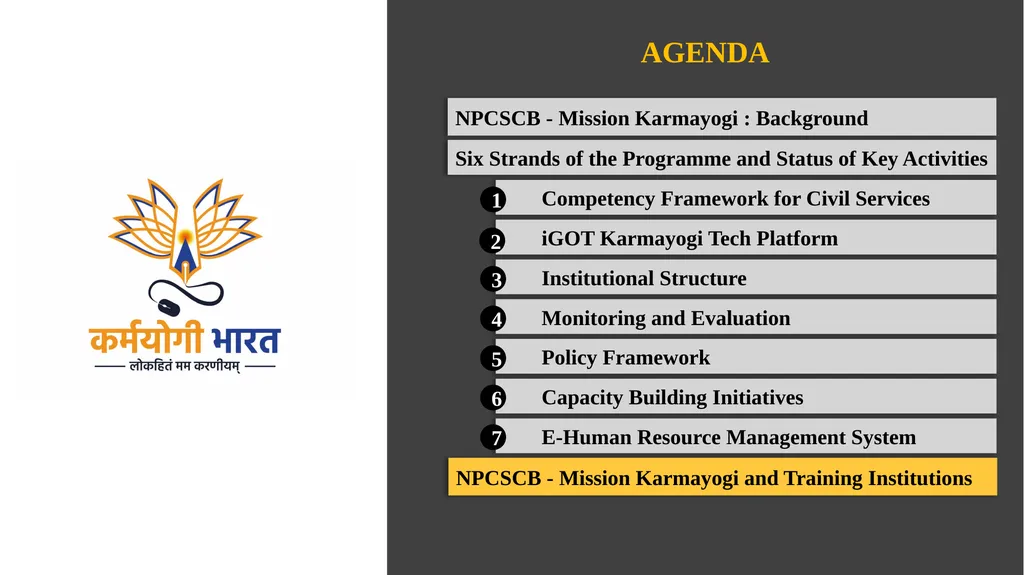 कर्मयोगी अभियान National Programme for Civil - slide 24 of 37
