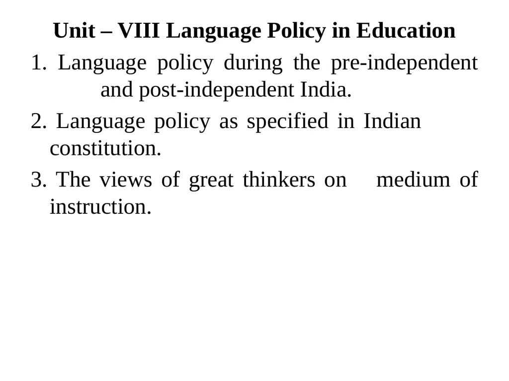 Dr. S.I.THAHIRA BANU, ASSISTANT PROFESSOR, - slide 37 of 45