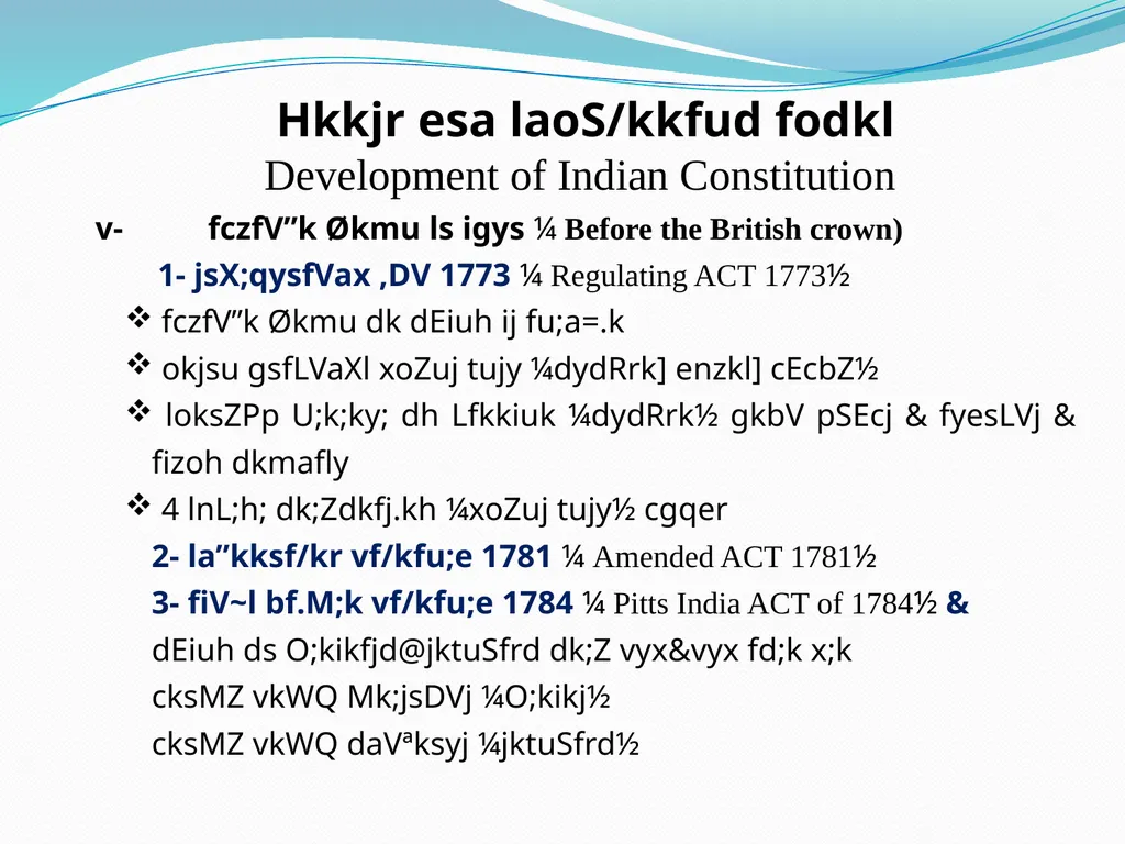 Presented By Dr. Subhash Chandrakar Asst Professor - slide 2 of 8