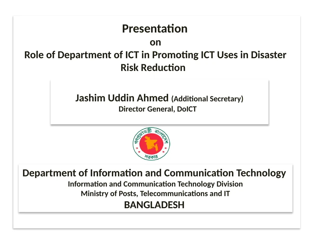 Department of Information and Communication - slide 1 of 16