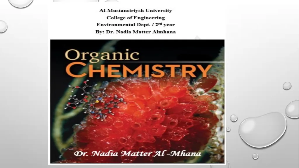 History Organic chemistry deals with the compounds - slide 1 of 8