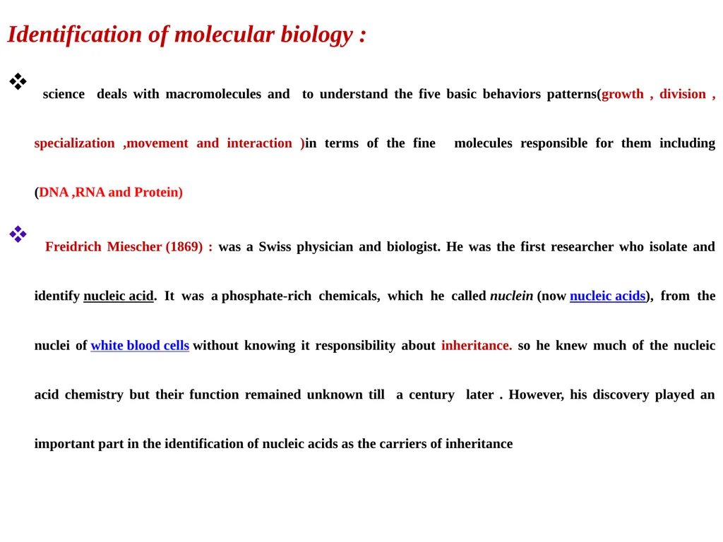 Molecular biology first lecture Introduction and - slide 2 of 19