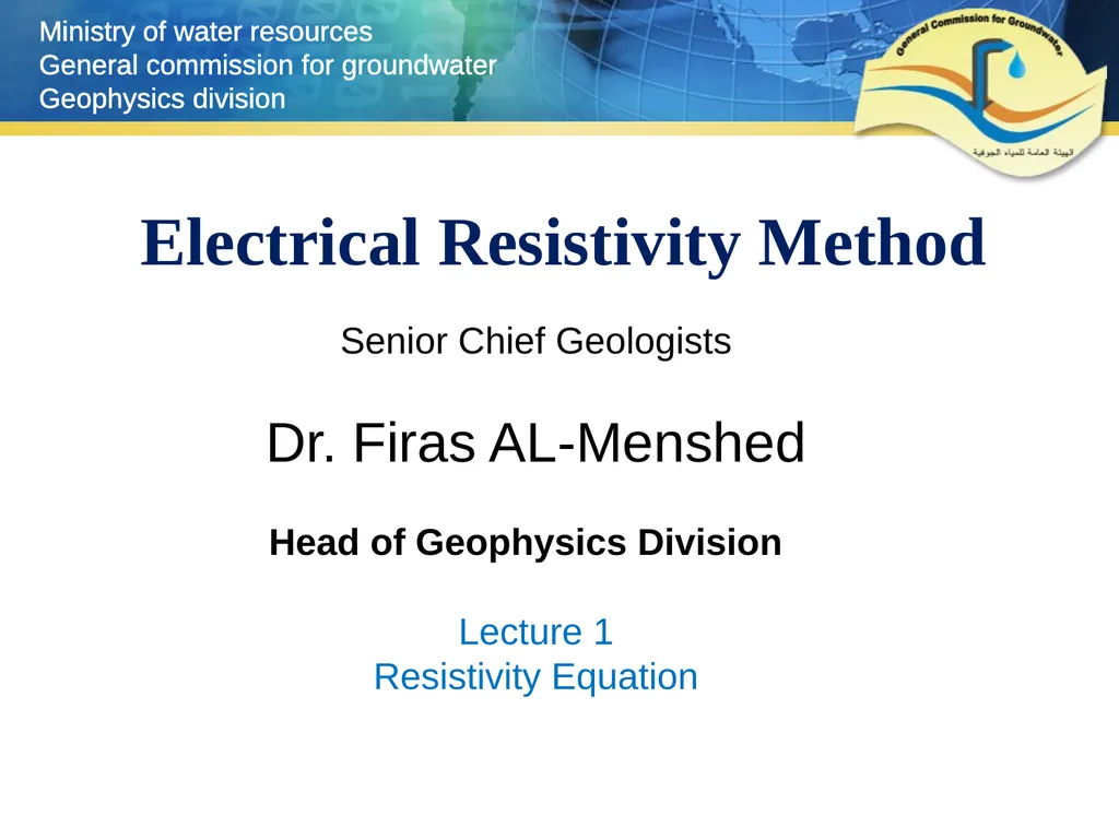 Electrical Resistivity Method Senior Chief - slide 1 of 15