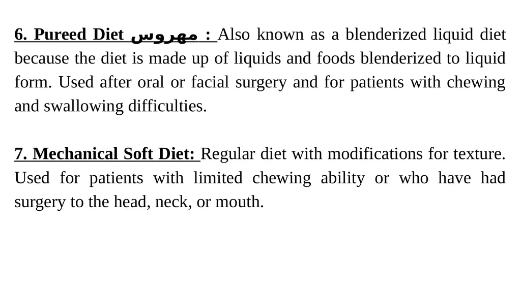 Nursing Collage Lec: 2 Fundamental of Nursing - slide 10 of 15