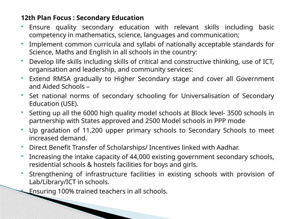 Educational Planning- India Ani Vadakke Purayil - slide 23 of 24