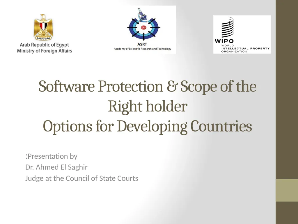 Software Protection & Scope of the Right holder - slide 1 of 14