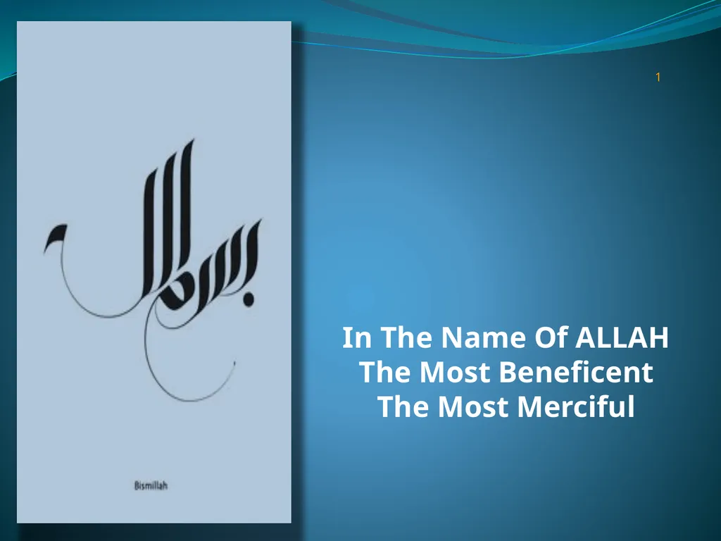 In The Name Of ALLAH The Most Beneficent The Most - slide 1 of 38