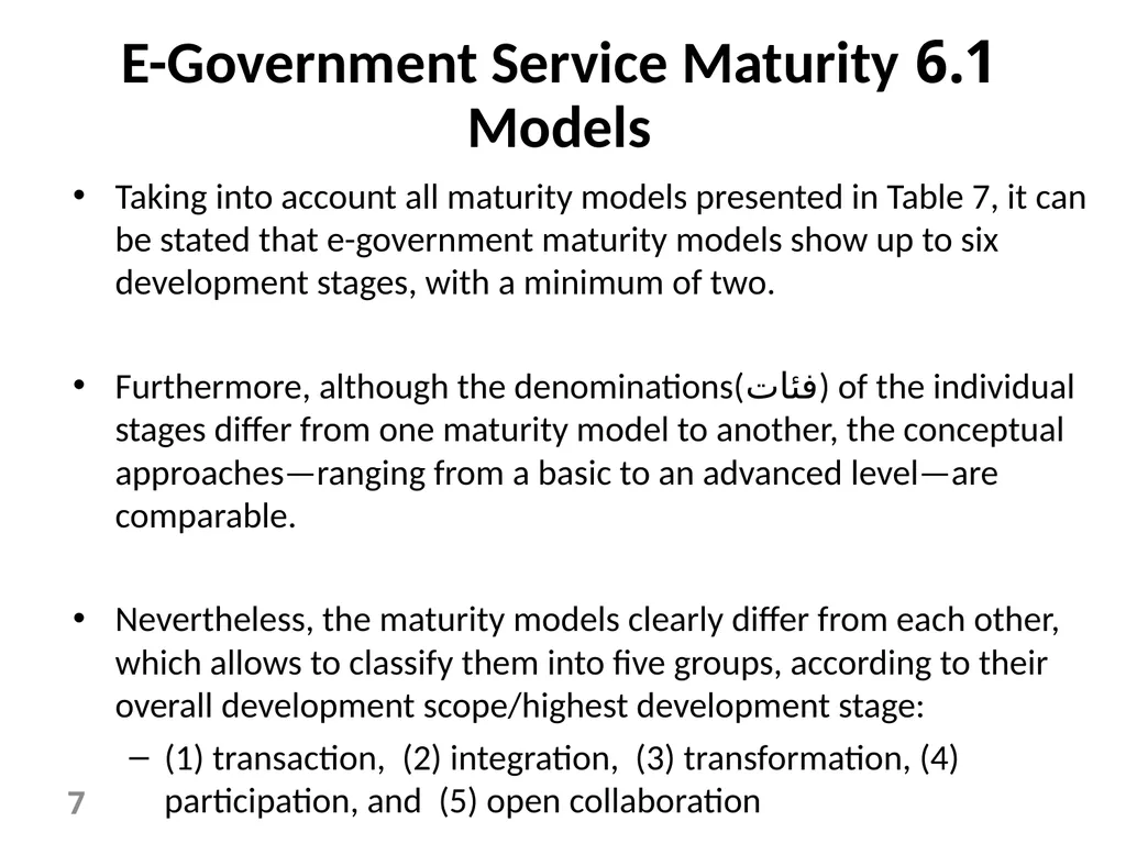 E-Government Chapter 6 E-Government Services 1 - slide 7 of 61
