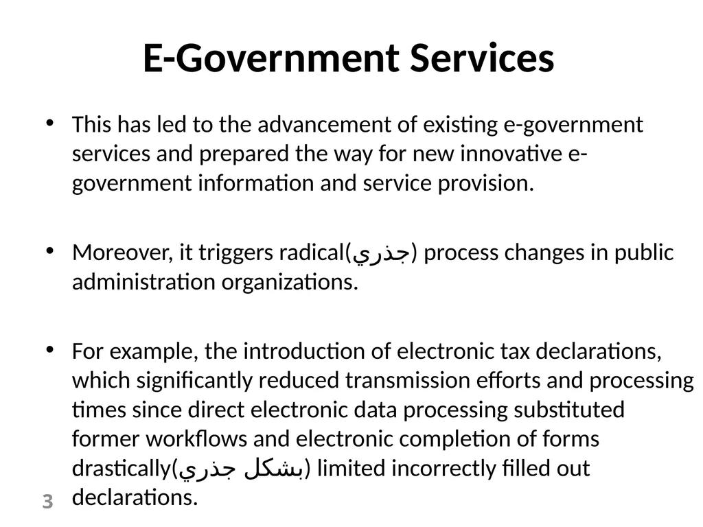 E-Government Chapter 6 E-Government Services 1 - slide 3 of 61