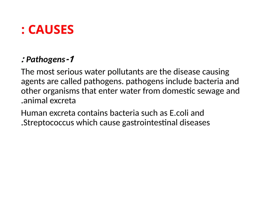 POLLUTION CAUSES AND REMEDIES What is pollution ? - slide 14 of 17