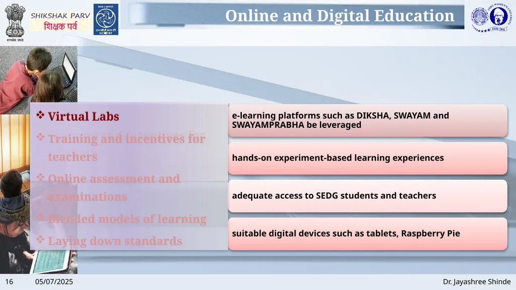 Use of Technology Dr. Jayashree Shinde Director, - slide 16 of 23