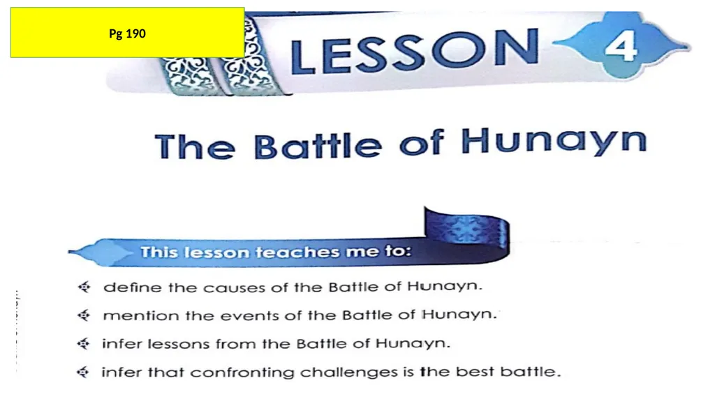 Pg 190 Starter: Write some battles names that - slide 1 of 11