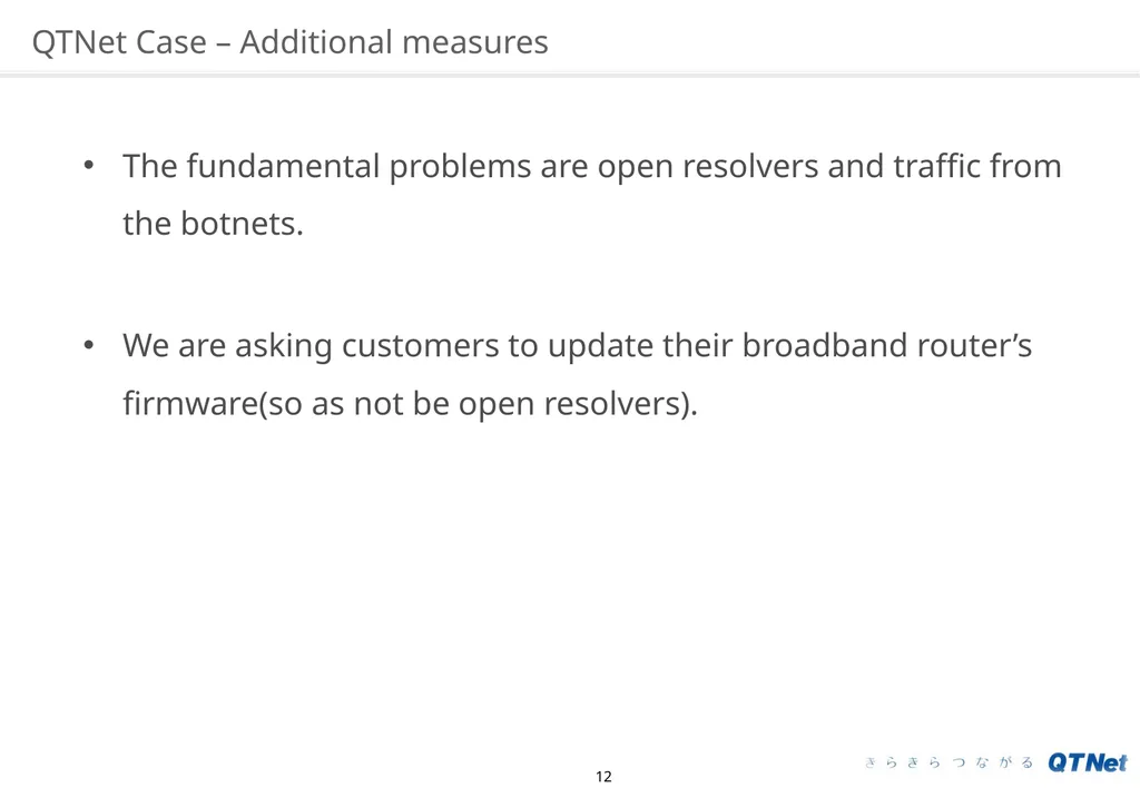 Water Torture: A Slow Drip DNS DDoS Attack on - slide 12 of 16