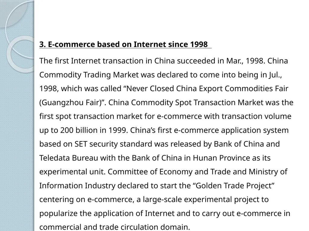 E-commerce course: Fundamentals of E-commerce - slide 7 of 19