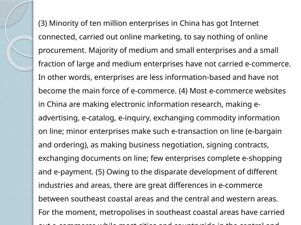 E-commerce course: Fundamentals of E-commerce - slide 14 of 19