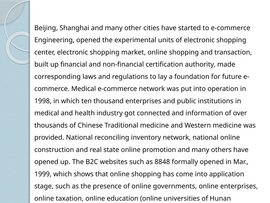 E-commerce course: Fundamentals of E-commerce - slide 8 of 19
