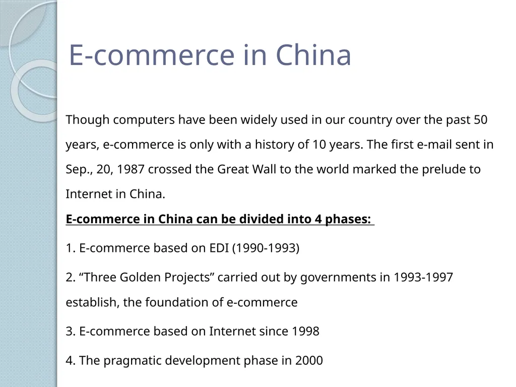 E-commerce course: Fundamentals of E-commerce - slide 2 of 19
