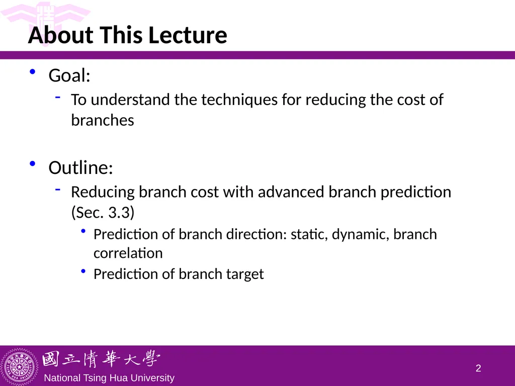 CS5100 Advanced Computer Architecture Advanced - slide 2 of 26