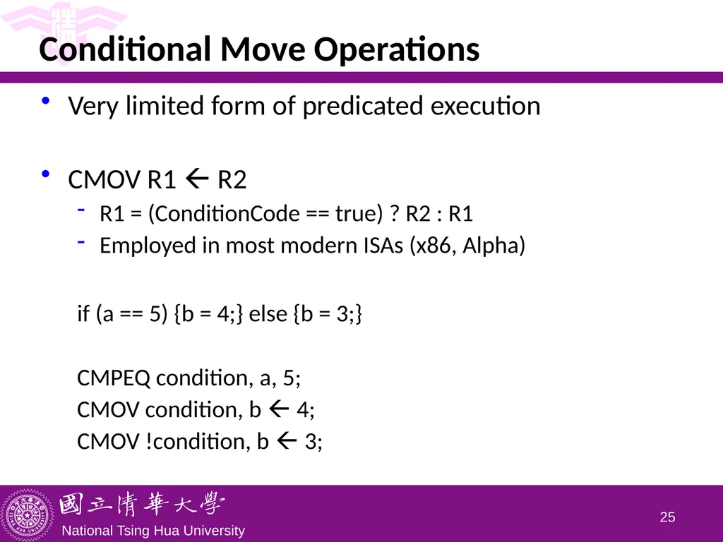 CS5100 Advanced Computer Architecture Advanced - slide 25 of 26