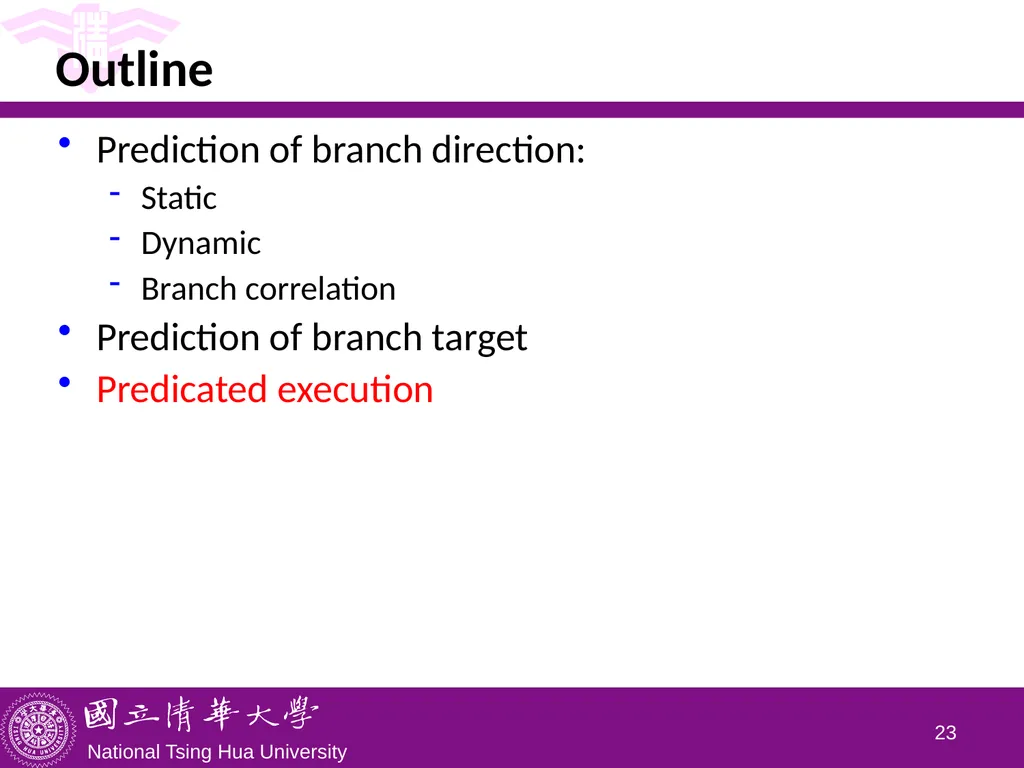 CS5100 Advanced Computer Architecture Advanced - slide 23 of 26